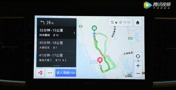 第一导航大全在线视频,全方位导航知识宝库揭秘