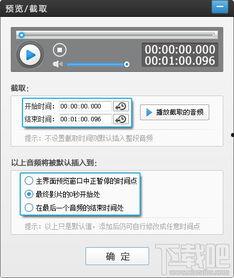 a 79在线视频