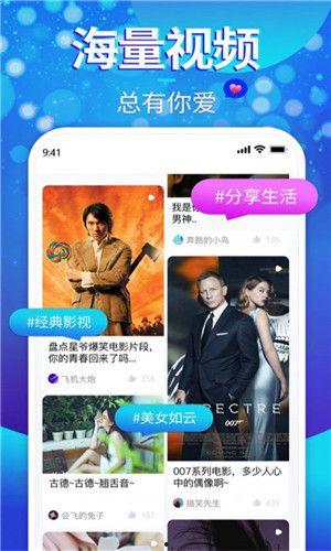九狐网在线视频免费下载,免费下载在线视频，轻松享受海量影视资源