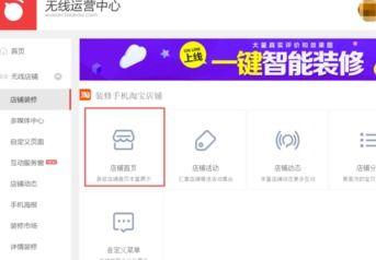 手机淘宝在线视频播放,畅享购物乐趣，尽在指尖流转