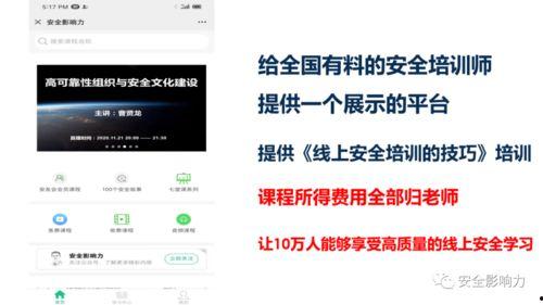 字母圈论坛在线视频,在线视频背后的秘密世界